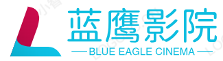 蓝鹰影院
